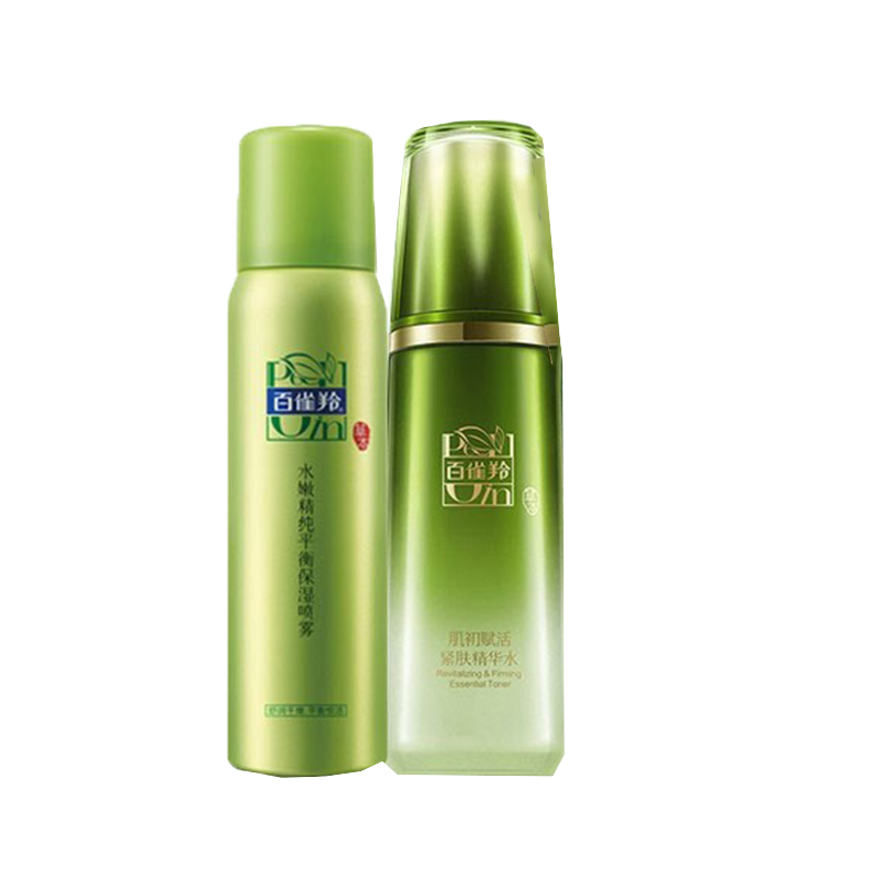 百雀羚 人参精粹护肤套装