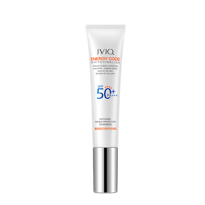 瑾泉 轻透防晒霜