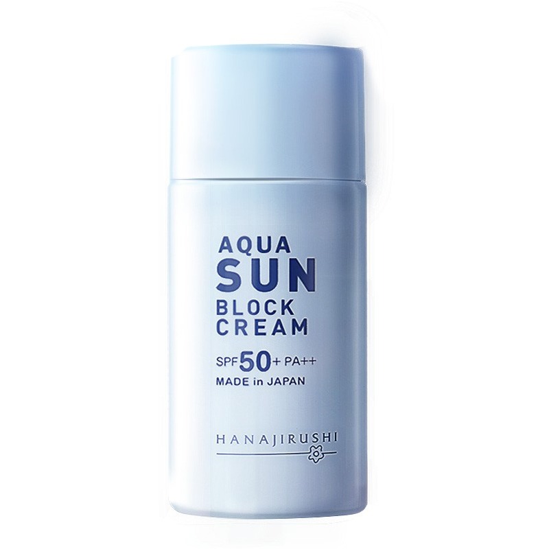 花印 清爽倍护 防晒乳