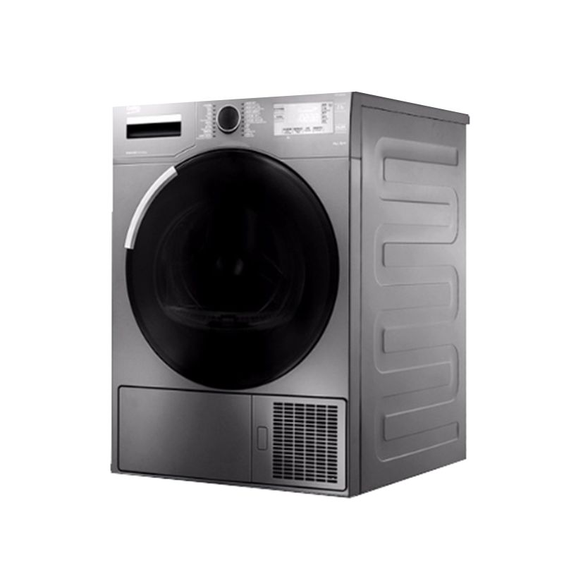 倍科 自动传感烘干机