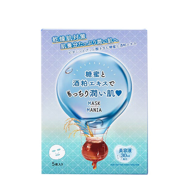 肌侣补水保湿滋养营养面膜