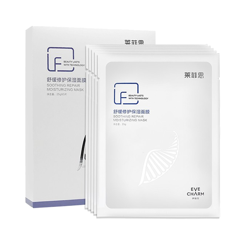 伊肤泉 水润保湿 面膜