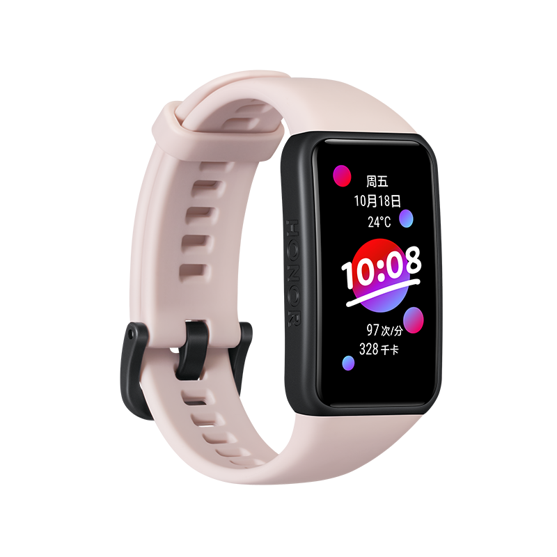 荣耀 运动模式智能手环