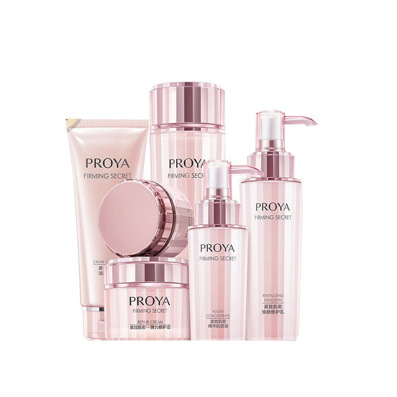 珀莱雅 紧致肌密护肤套装