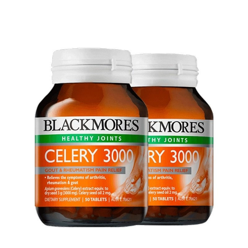 澳佳宝 高含量 芹菜籽精华片