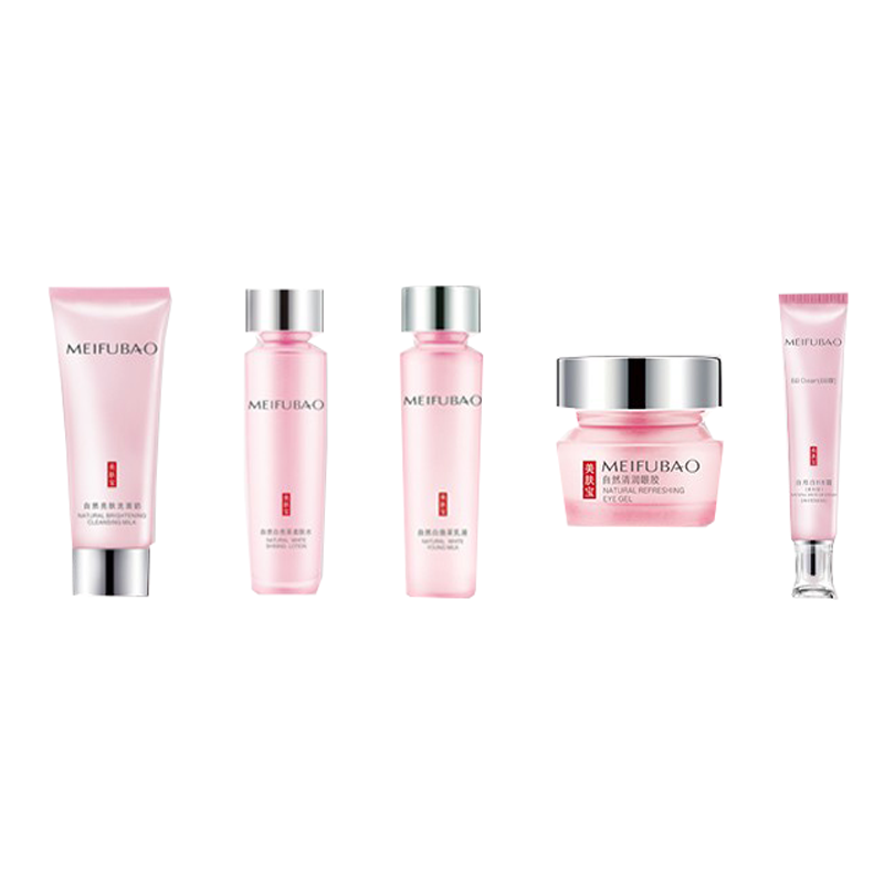 美肤宝 补水清爽控油 护肤套装