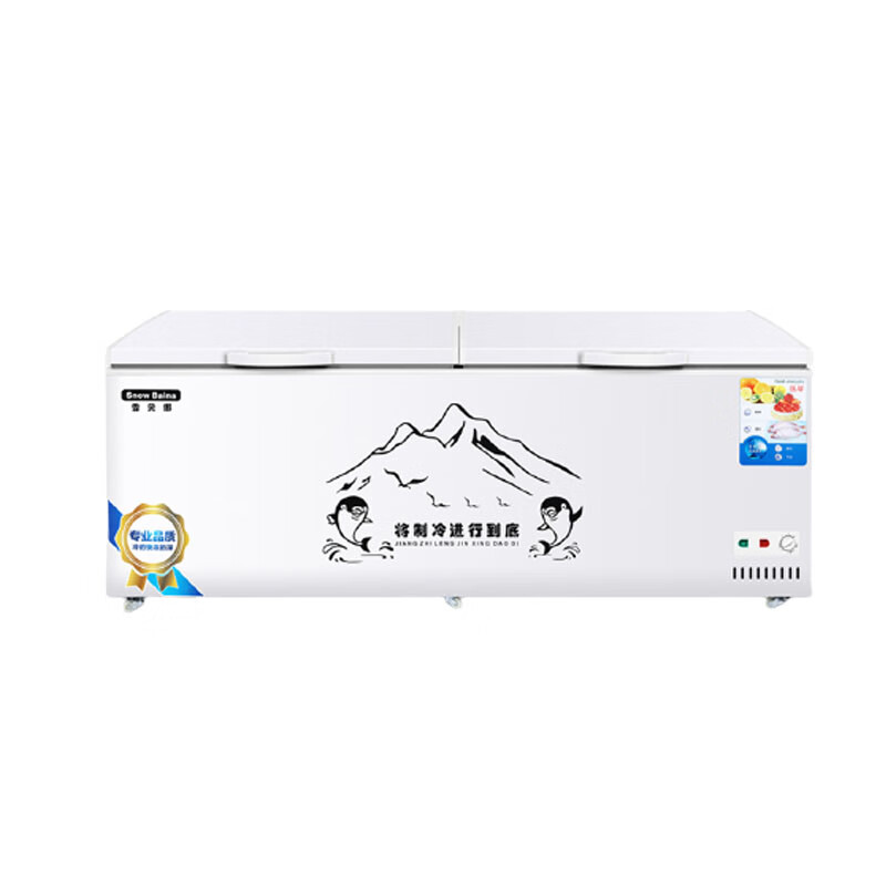 雪贝娜 冷藏保鲜商用冰柜