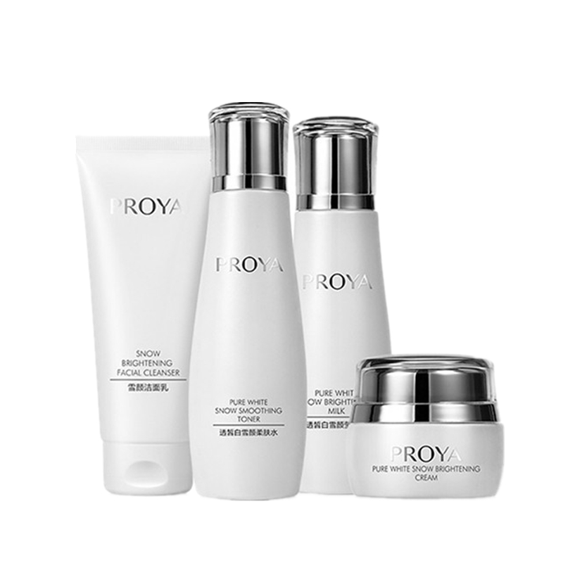 珀莱雅 雪颜美白护肤套装