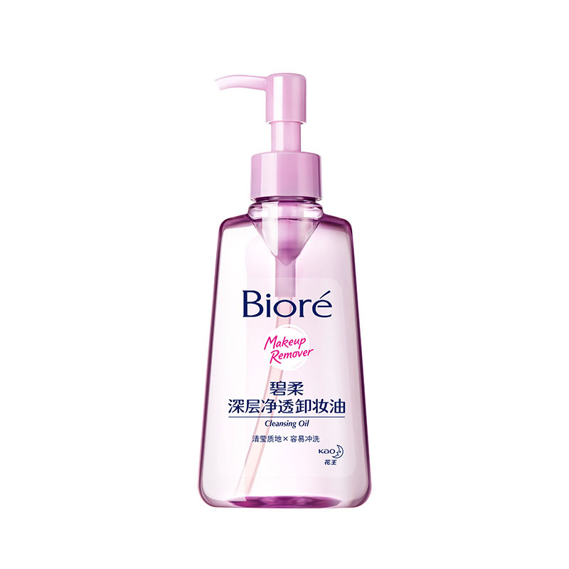 花王碧柔深层净透卸妆油