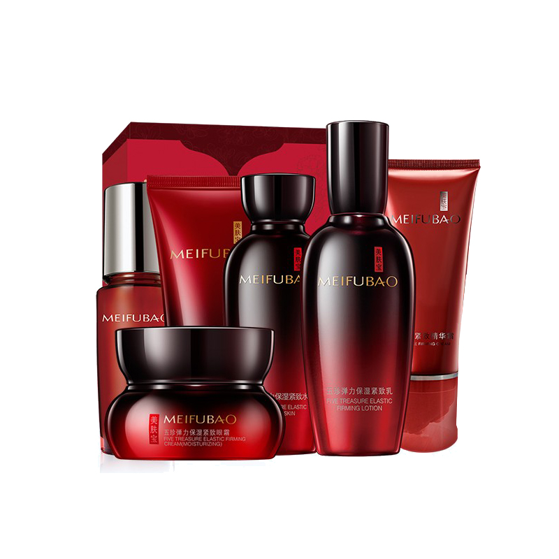 美肤宝 多维抚纹 护肤套装