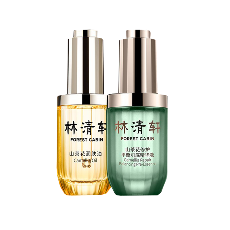 林清轩 清轩萃活性护肤套装