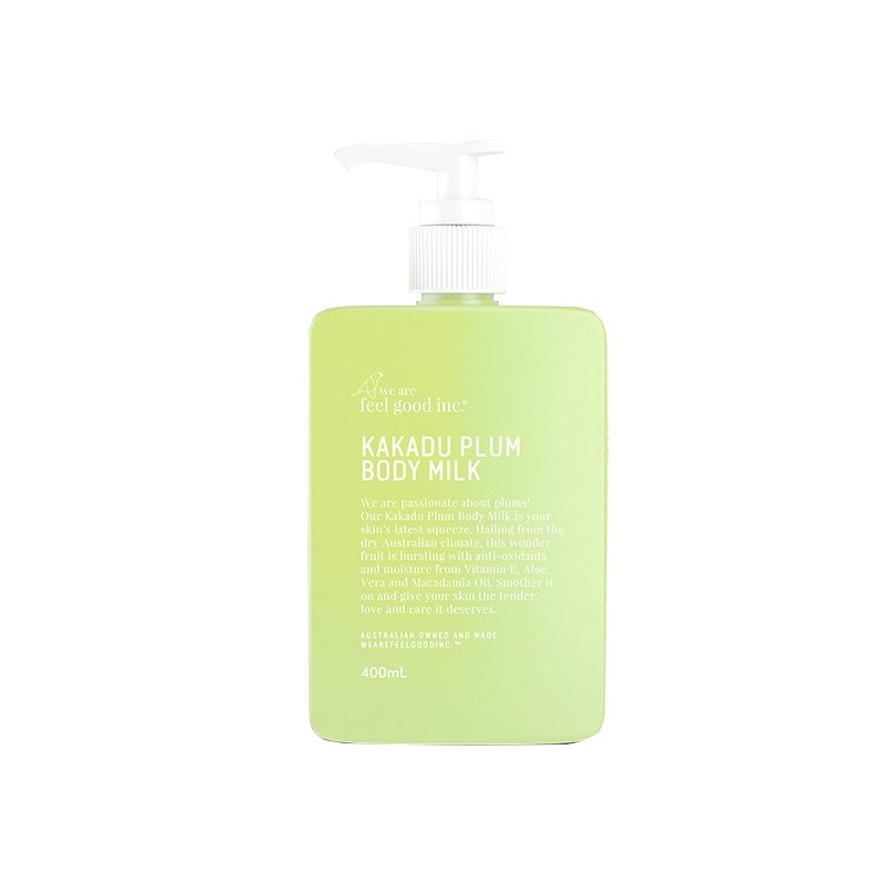 NACIFIC 绿胖子润肤乳