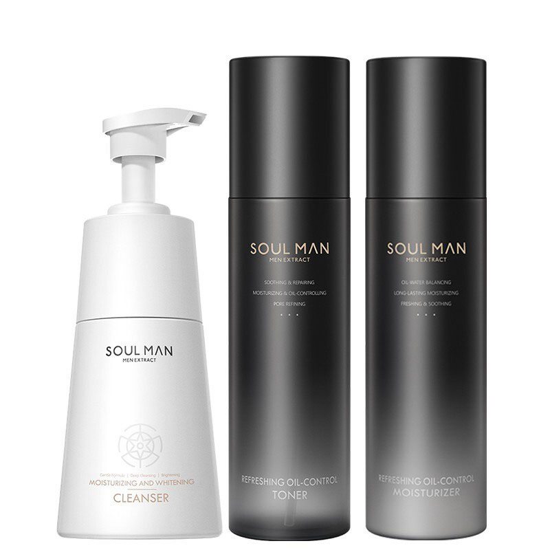 极男 男士美白水润护肤套装