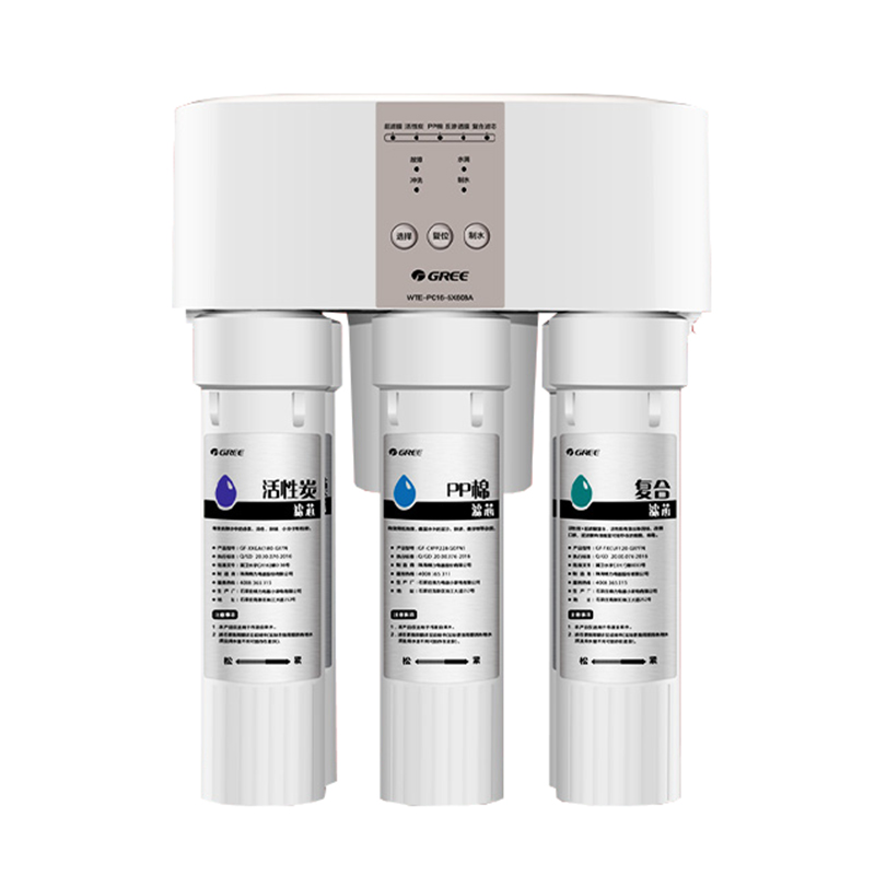 格力低废水纯水机