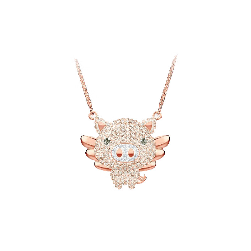 施华洛世奇可爱飞小猪项链