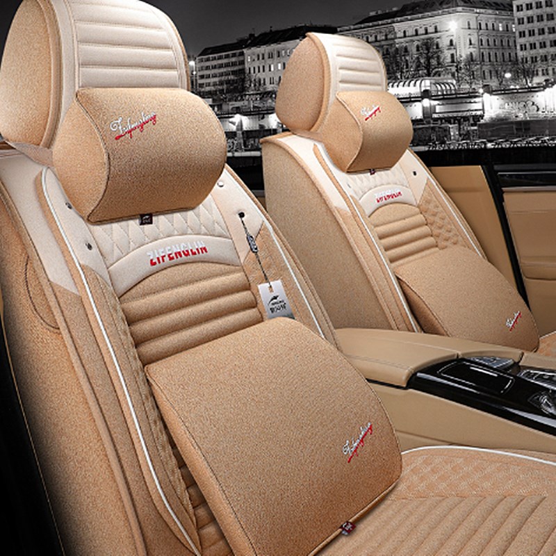 紫风铃 全包裹式汽车坐垫