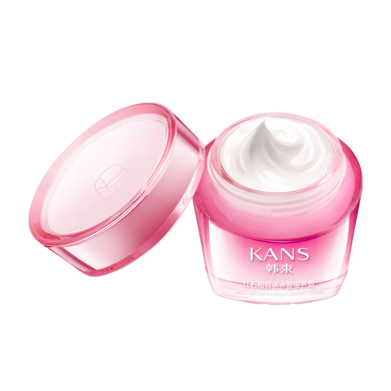韩束 沁润肌肤 面霜