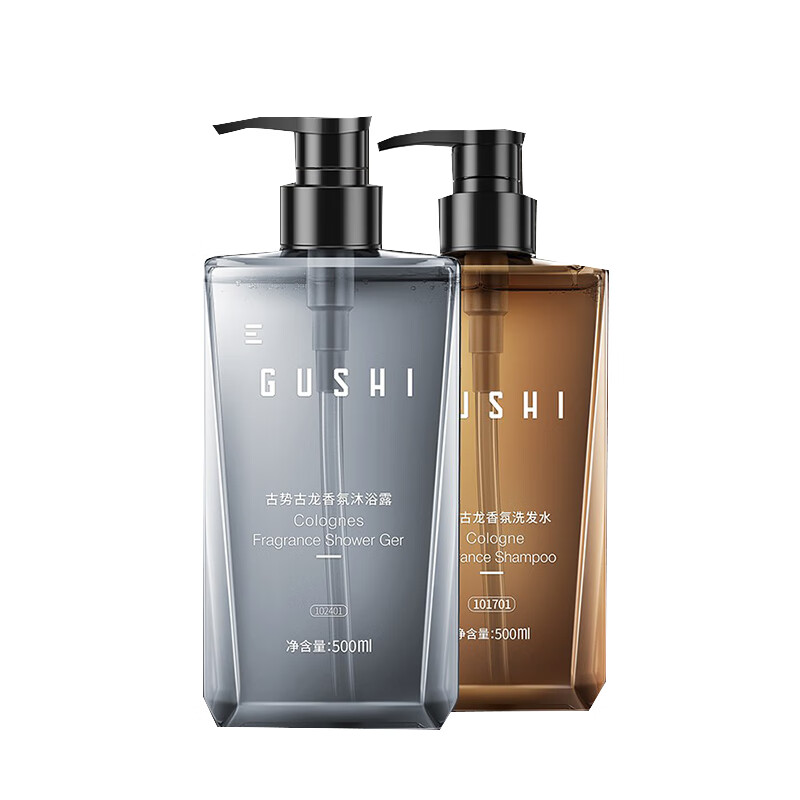 古势 男士古龙香氛沐浴露