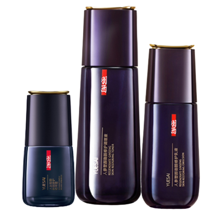 羽西 人参塑颜 护肤套装