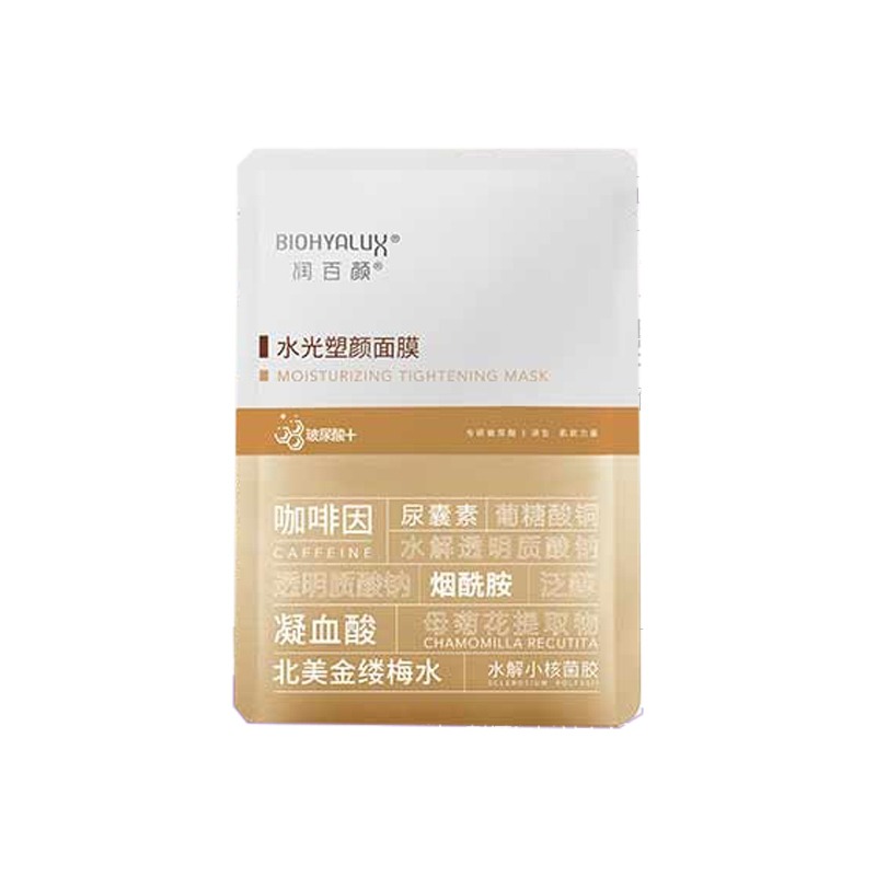润百颜 塑颜紧致 面膜