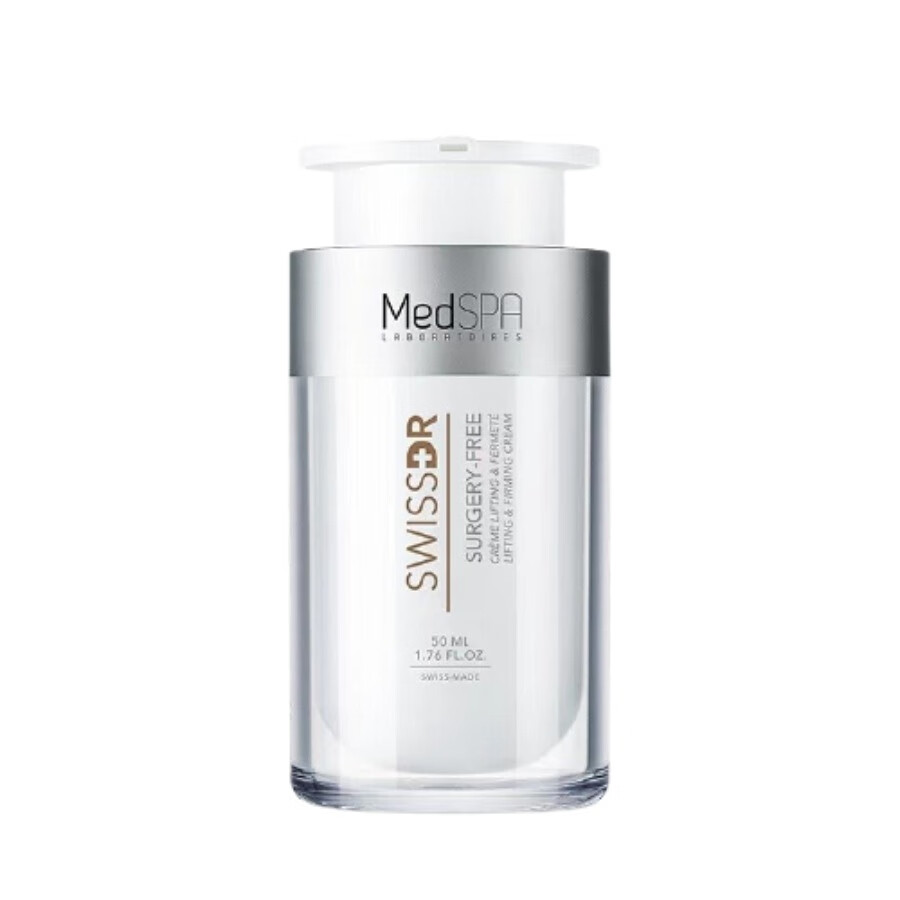 美帕 紧致提拉 无痕面霜