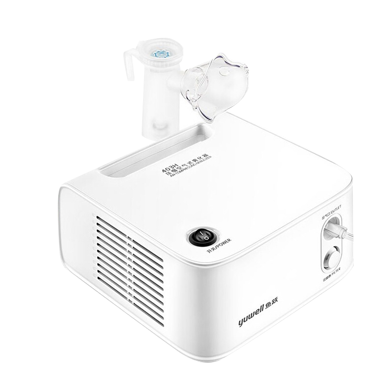 鱼跃 大流量雾化器