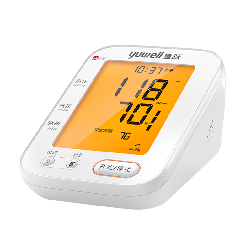 鱼跃 语音指导血压计