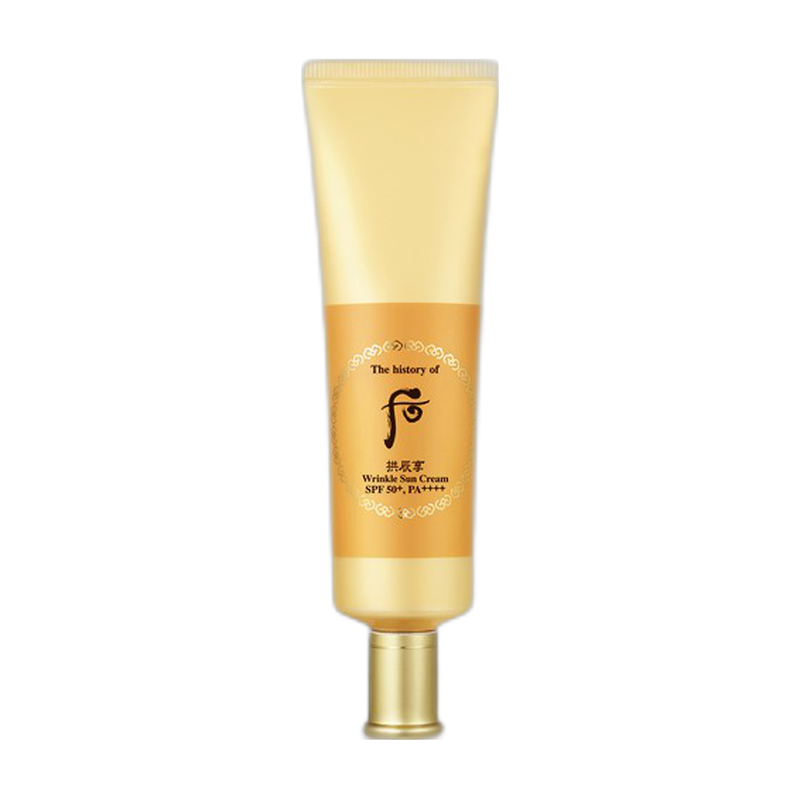 后 温和修复防晒乳