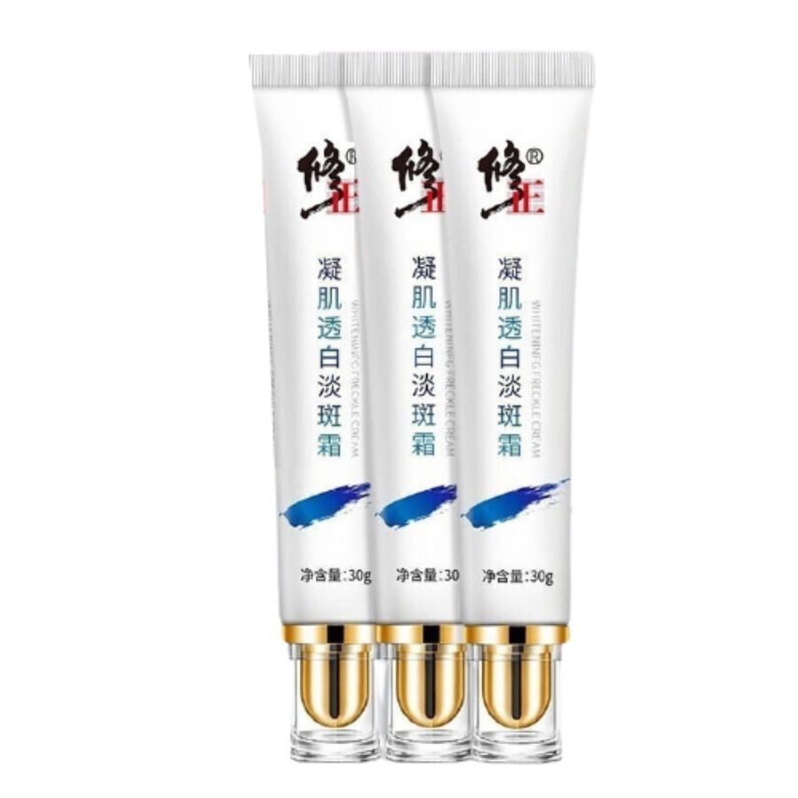 修正 凝肌透白 面霜