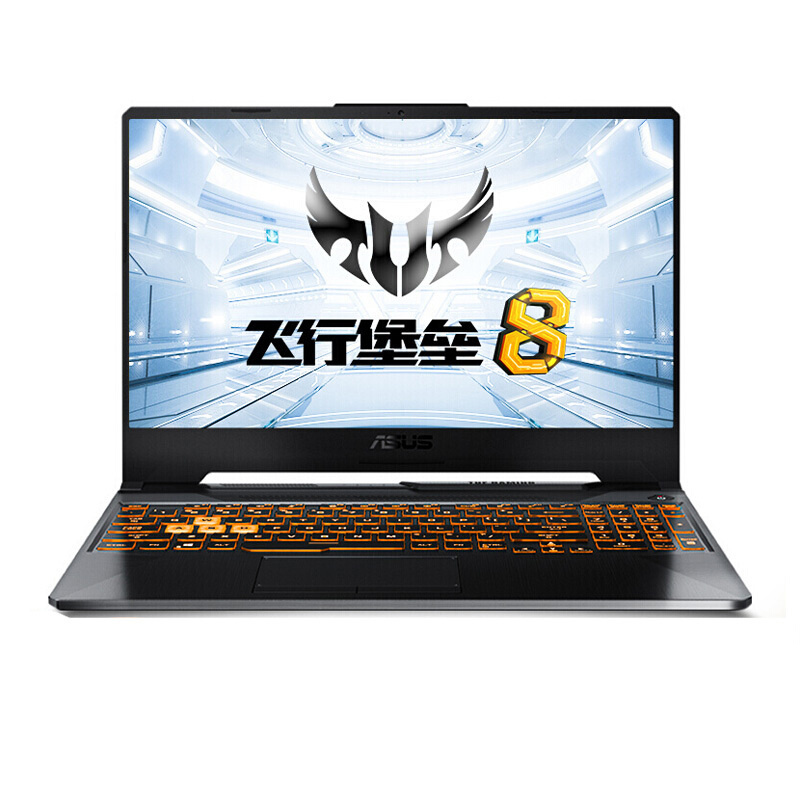 华硕 窄边框屏游戏本