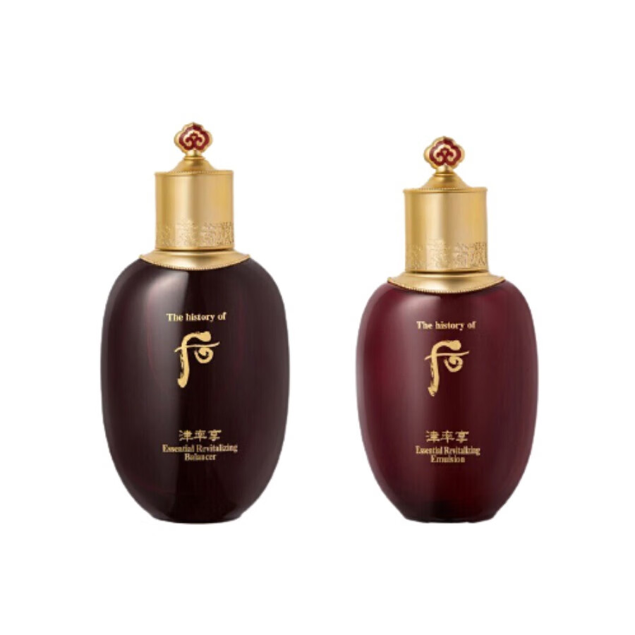 后 红花凝香水乳霜套装