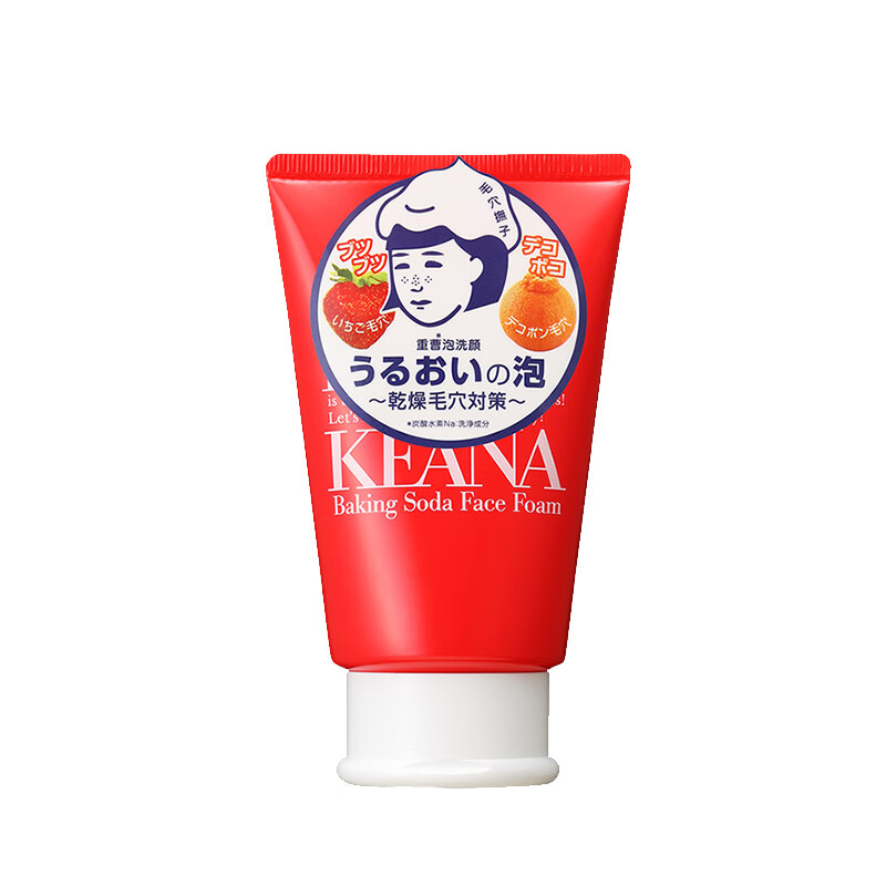 石泽研究所 小苏打泡沫洁面乳