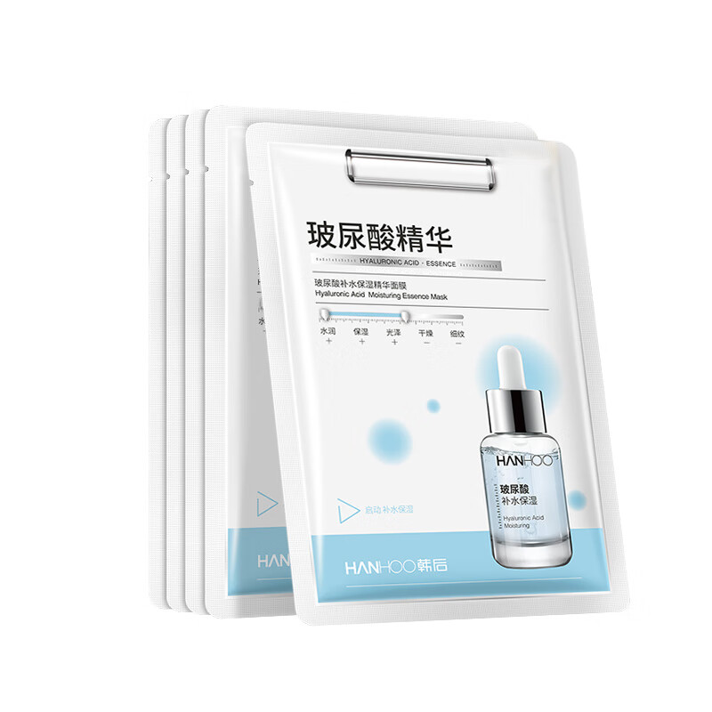韩后 玻尿酸精华 面膜