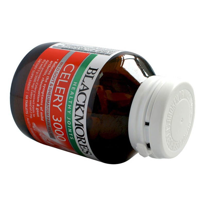 澳佳宝 植物提取 芹菜籽精华