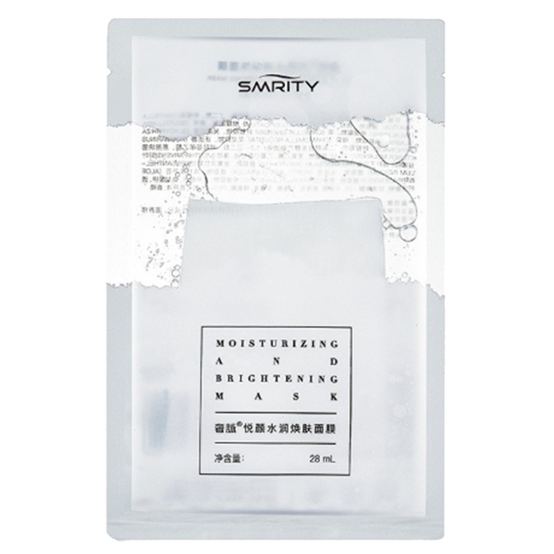 奢脉 悦颜玻尿酸补水 面膜