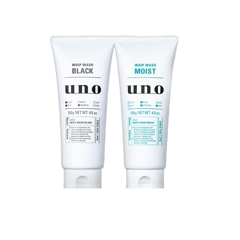 吾诺 天然白泥洁净成分洗面奶