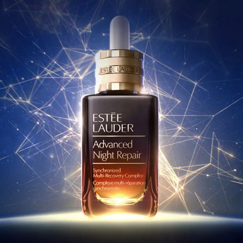 雅诗兰黛特润修护精华