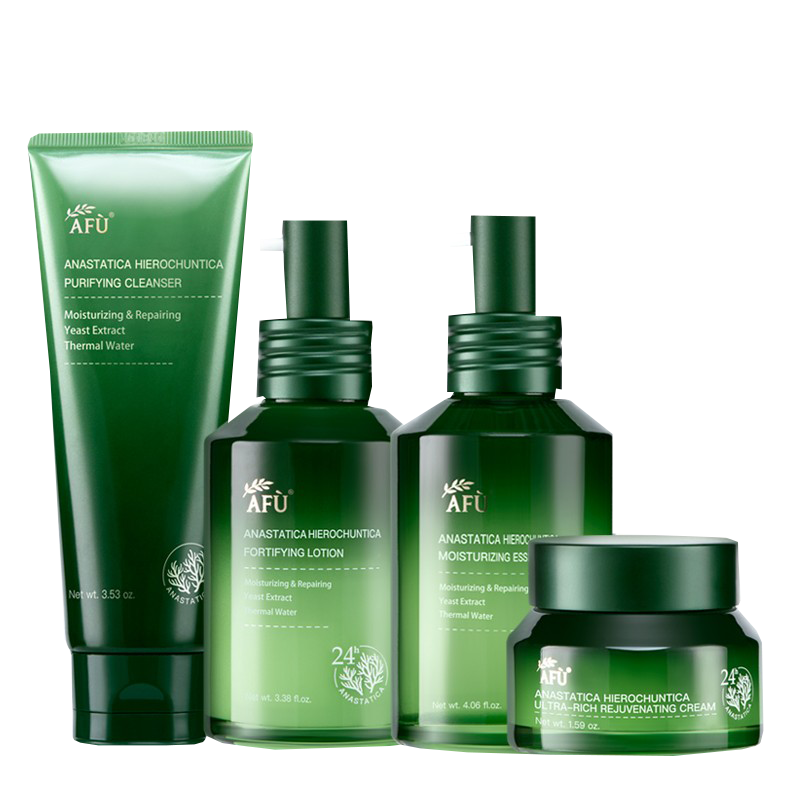 阿芙 酵母菌发酵产物护肤套装