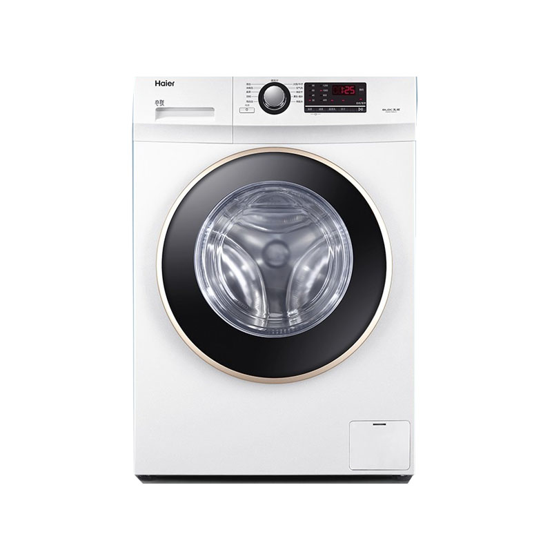 海尔 大容量变频洗衣机