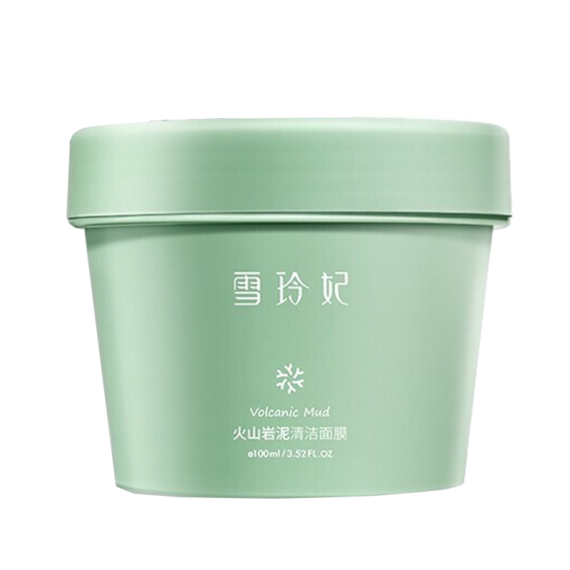 雪玲妃水油平衡清洁面膜