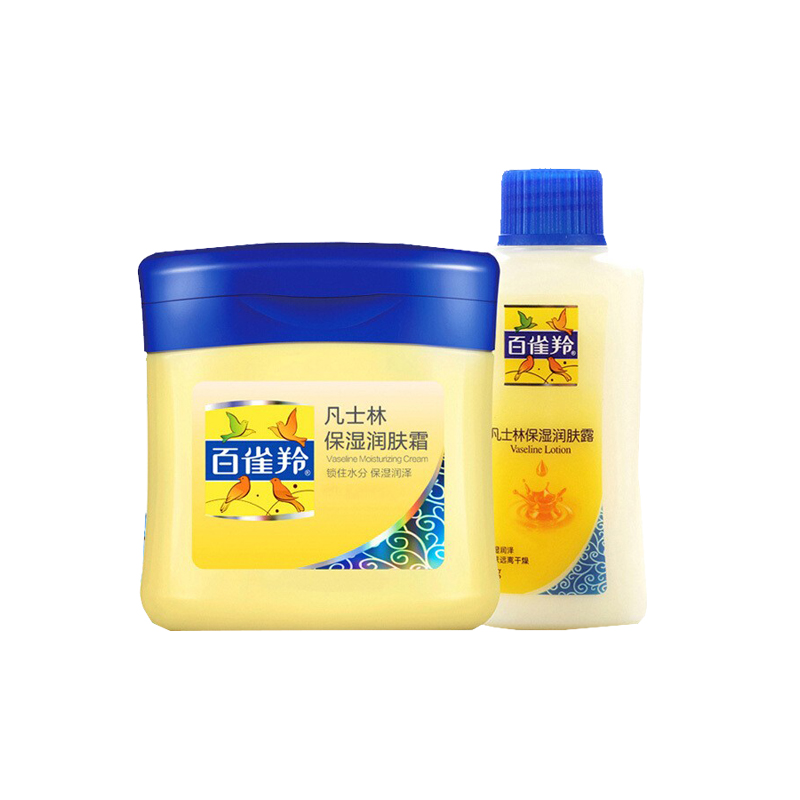 百雀羚 补水保湿滋润身体乳