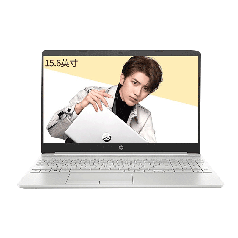 惠普 广可视角度 笔记本