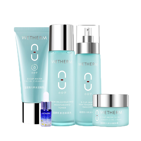 温碧泉 八杯水护肤套装