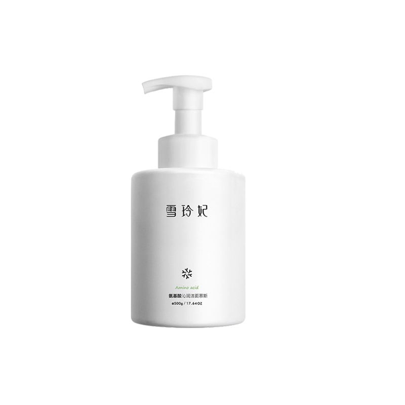 雪玲妃 细致毛孔氨基酸洁面乳