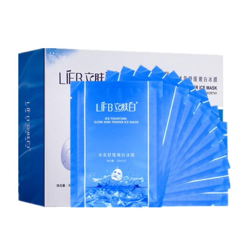 立肤白 冰膜嫩白舒缓冰泉面膜