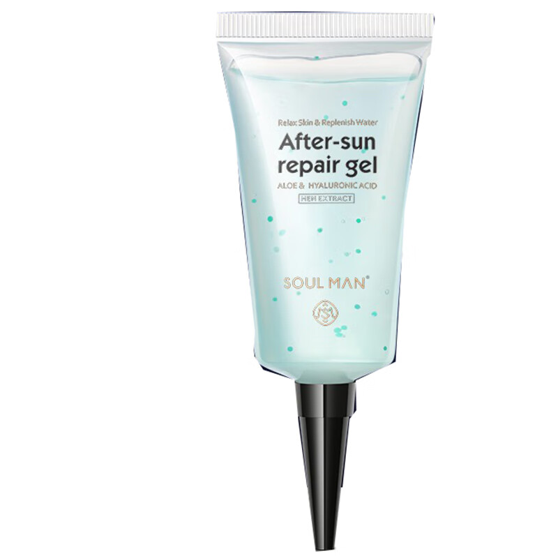 极男 零油感隔离霜