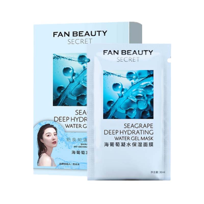 原创海葡萄凝水保湿补水面膜