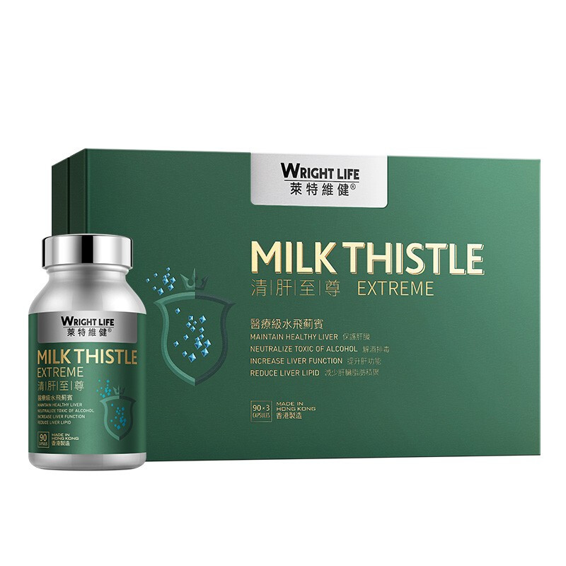 莱特维健 高纯度护肝片胶囊