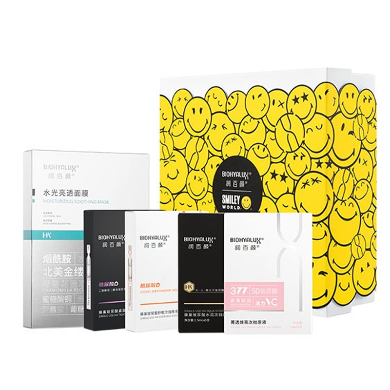 润百颜 补水护肤套装