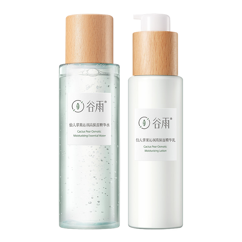 谷雨 沁润保湿礼盒